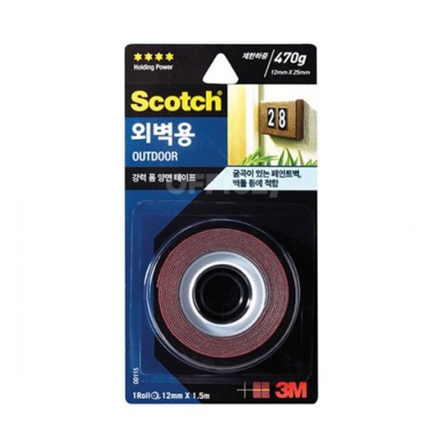 양면폼테이프 폼 양면테이프 12mm 페인트벽테이프 강력양면테이프 - 이미지 1