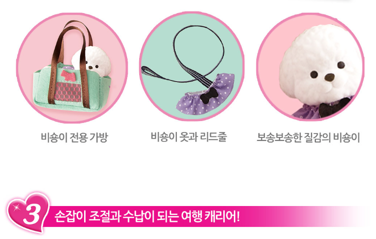 힐링-10.png