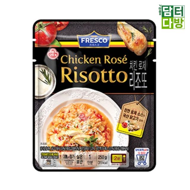 오뚜기 프레스코 치킨 로제 리조또 250g X 5개
