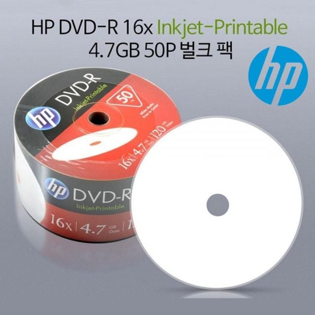 HP Media DVD-R 프린터블 16x 4.7GB 50P 벌크팩