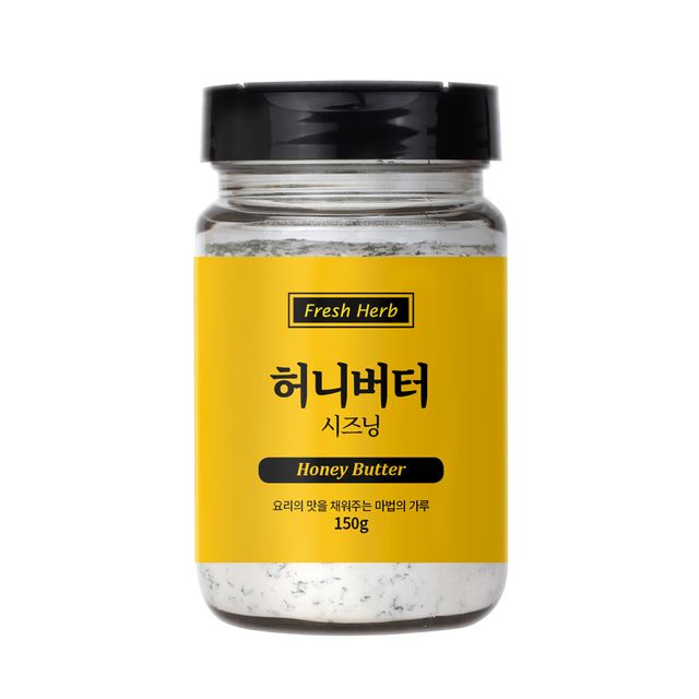 허니버터 시즈닝 150g 향신료 파우더