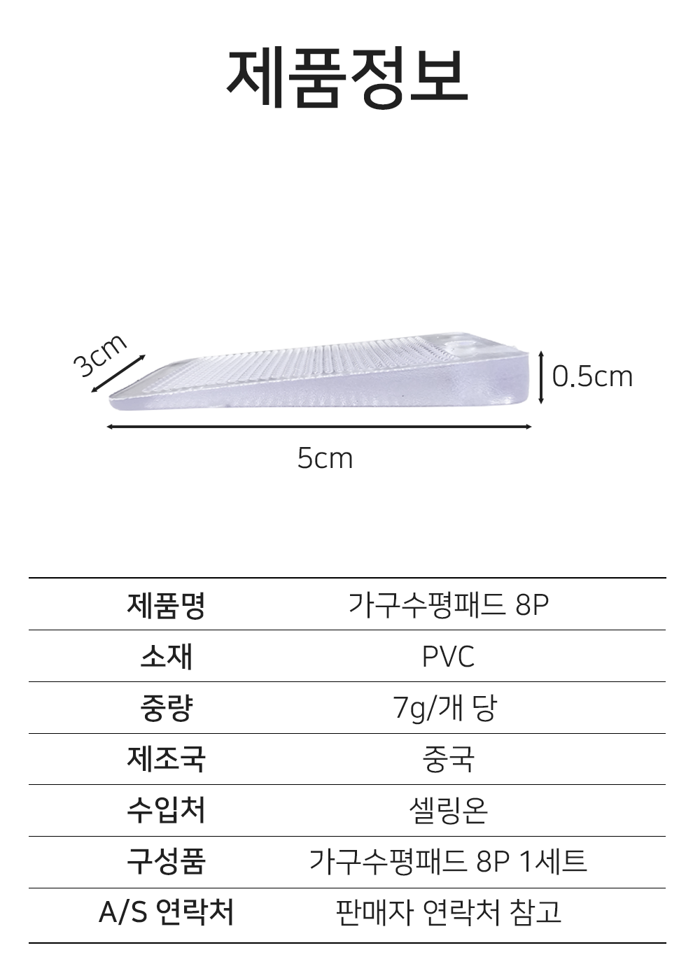 BrowserPreview_tmp_08.png