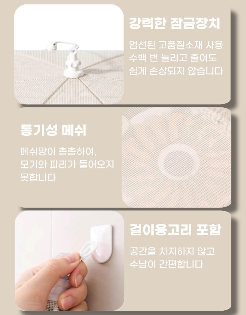 상세1