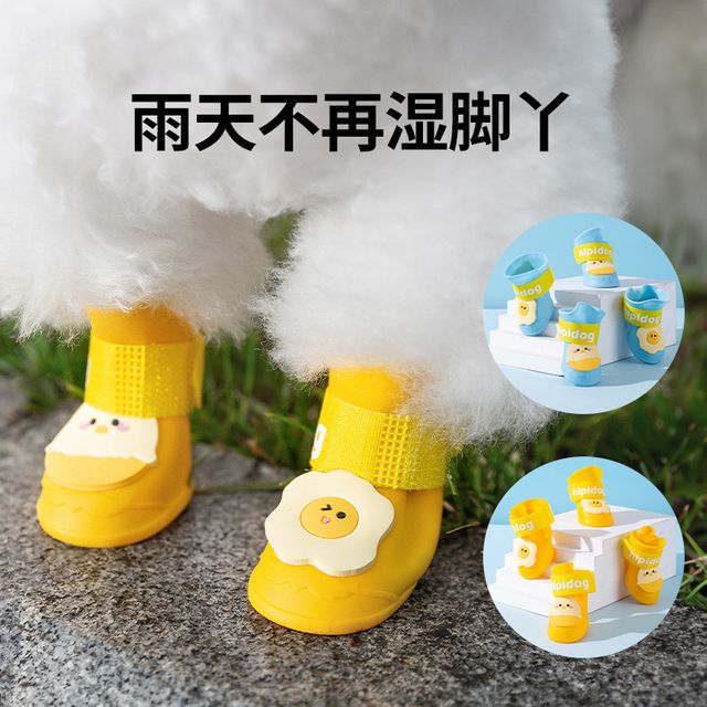 타이어 압력 센서 모니터링 시스템 433Mhz 만화 45 - 이미지 7