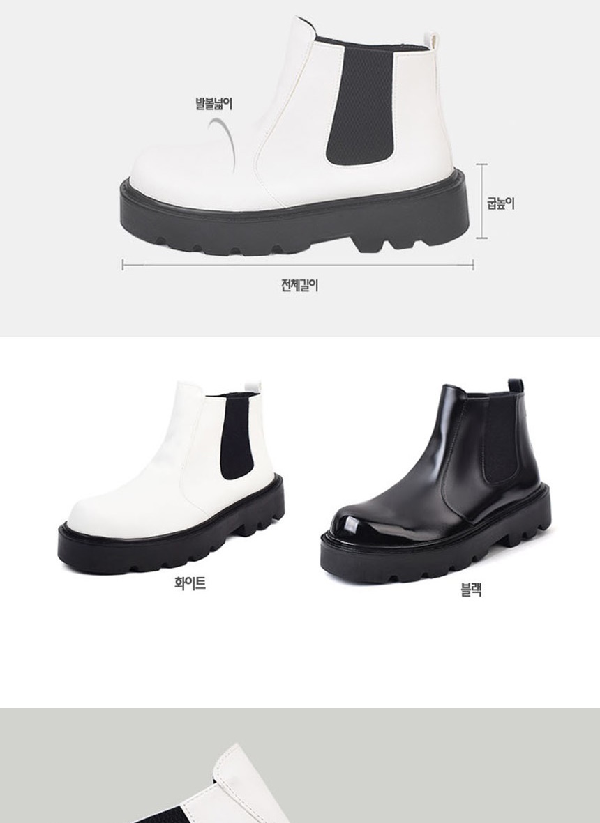 통굽부츠,남자정장구두