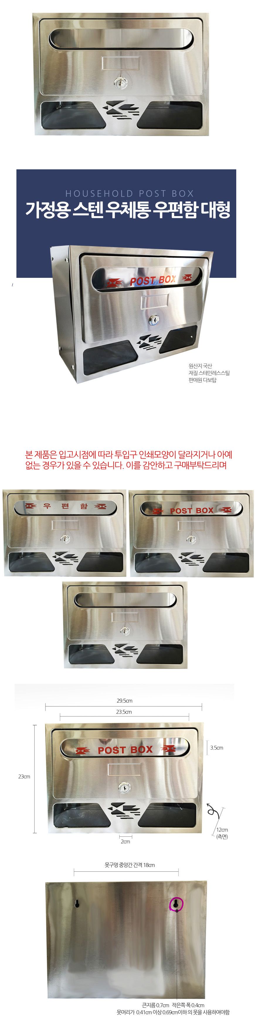상품 상세 이미지