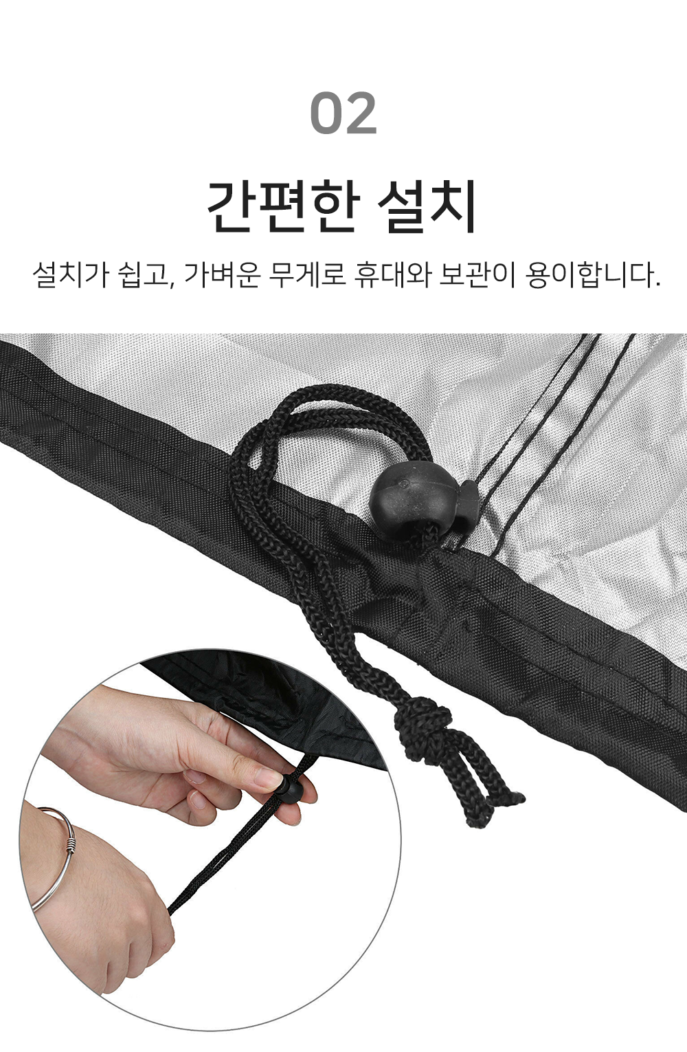 BrowserPreview_tmp_04.png