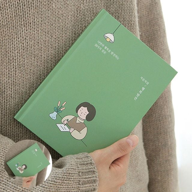 일기장다이어리 데일리다이어리 자문자답 행복발견 50가지 질문 그린