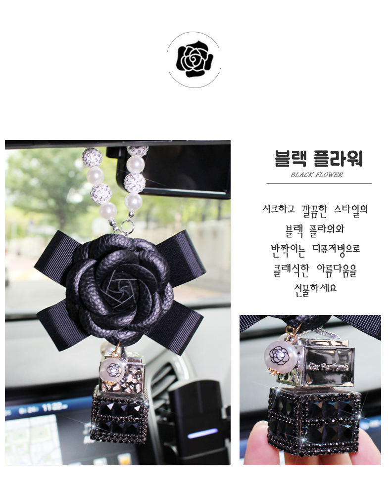 까멜리아룸미러방향제 (5).jpg