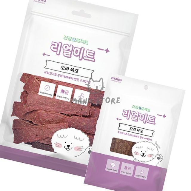 반려견간식 영양간식 강아지건조간식
