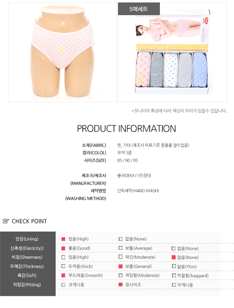 상품 상세 이미지