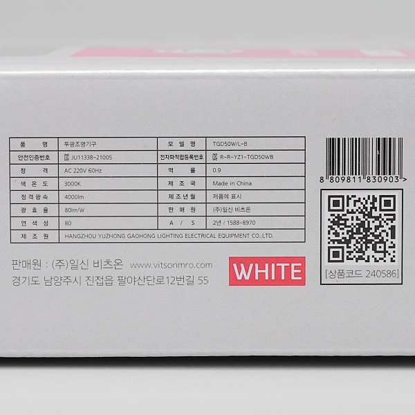 상품 상세 이미지
