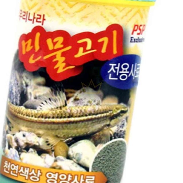 민물고기 사료 100g 물고기사료