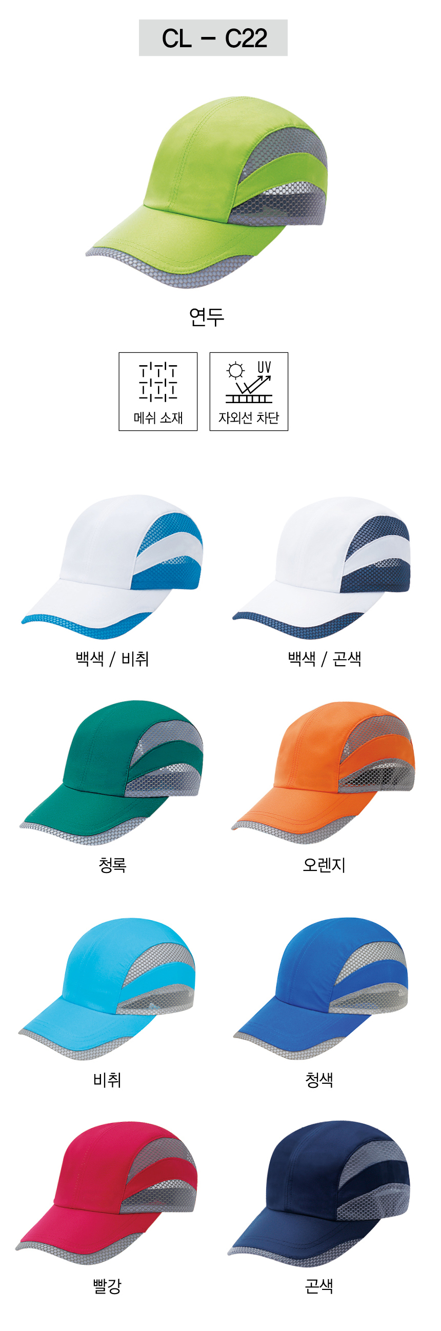 ”모자