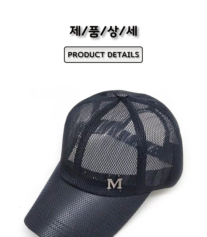 여자모자,여성모자