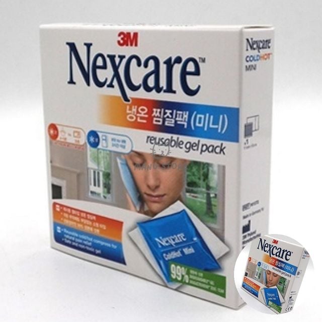 냉온찜질팩 어깨냉찜질팩 냉온 찜질팩 미니 11cm x 12cm