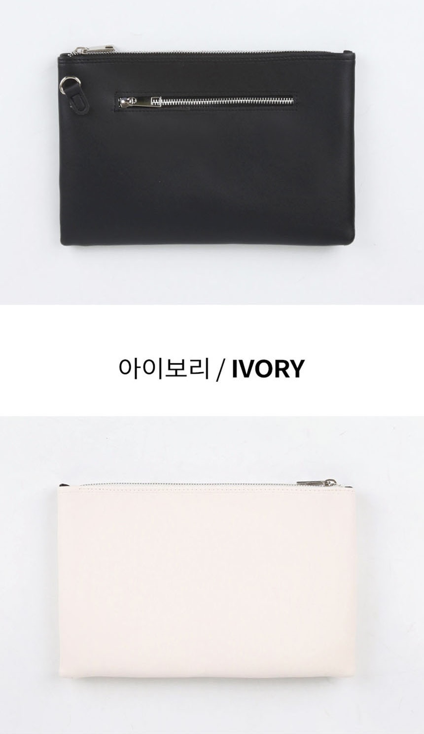 메이크업파우치,여성손가방,미니클러치
