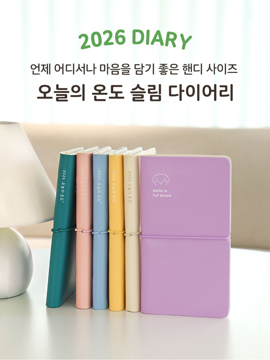 202508111754874692.jpg 상품 상세 이미지