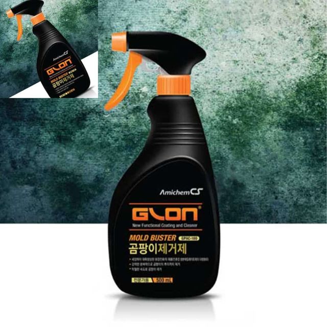 범안 곰팡이제거제 세정용품 청소용품 곰팡이세정제 곰팡이스프레이