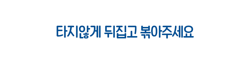 오즈토이 해피쿡 바베큐 파티 소꿉놀이 화이트 5720 white 주방 모형 소품 수증기 불빛 효과 바베큐모형 바베큐장난감 주방놀이장난감 주방놀이 소꿉놀이 키친놀이 역할놀이장난감 소꿉놀이장난감 캠핑놀이