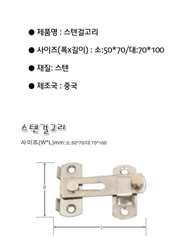상품 상세 이미지