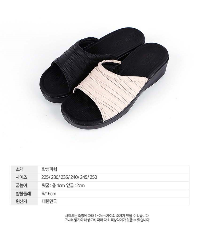 여자슬리퍼,여성슬리퍼,여름슬리퍼,여행슬리퍼