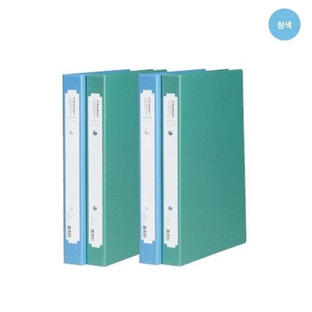 수입지바인더 A4 80mm 3cm 청색 2공 링 파일 - 이미지 1