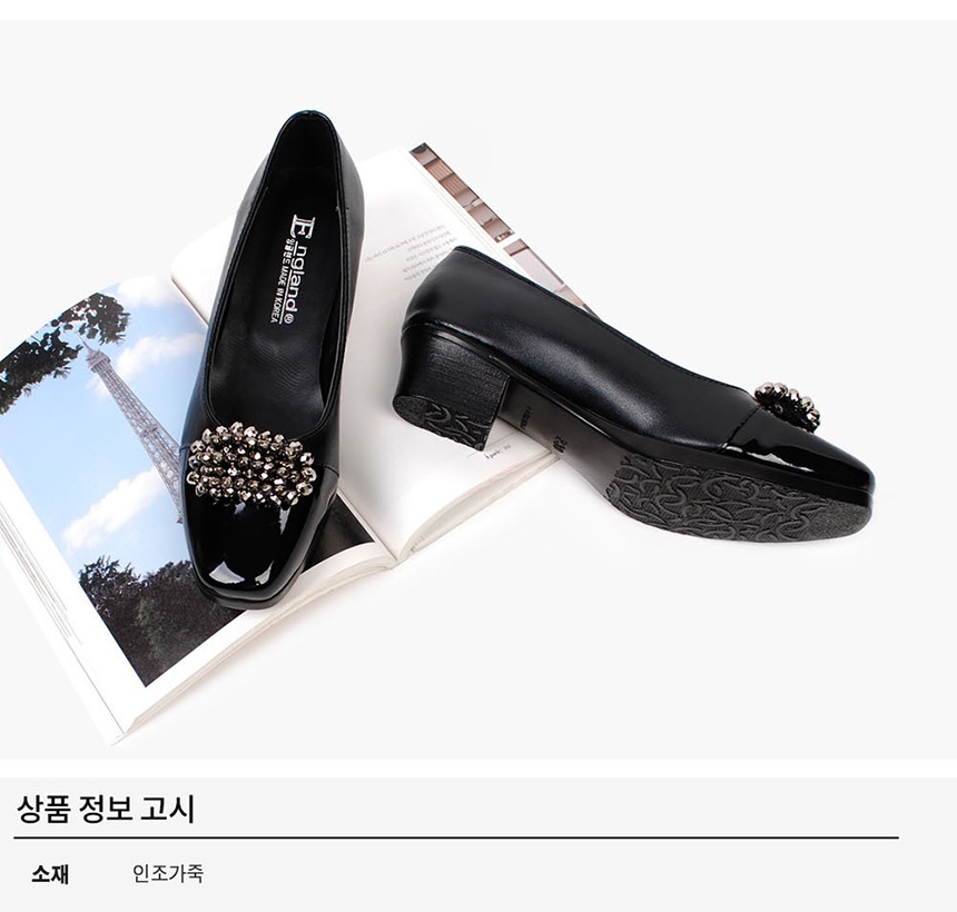 여자단화,여성단화