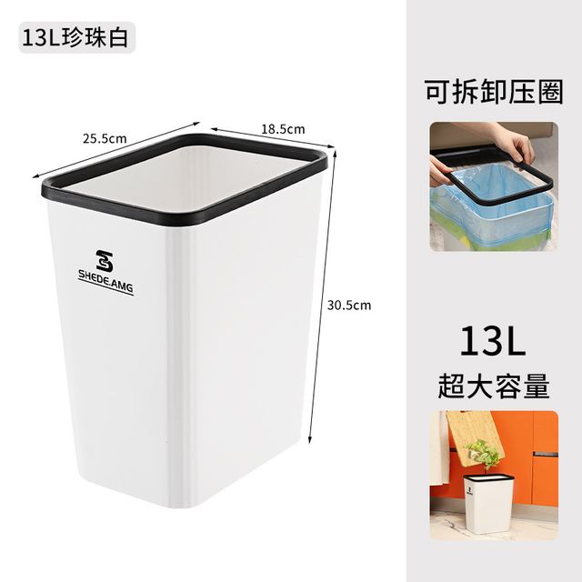 매직 빗자루 가정용 욕실 실리콘 바닥 대용량 - 이미지 9