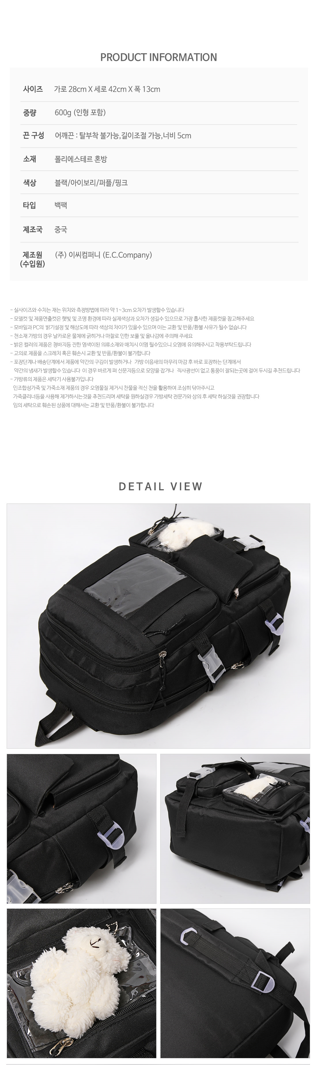 상품 상세 이미지