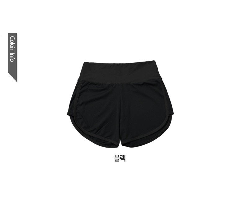 패션의류,스포츠의류,상의,하의,여자,여자옷,여성옷,트레이닝복,츄리닝,추리링