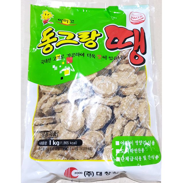 아미고 동그랑땡 1K 동그랑땡 육가공 즉석식품 안주