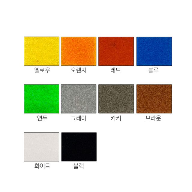 찍찍이테이프(재봉용) 2.5cm X 20m - 이미지 3