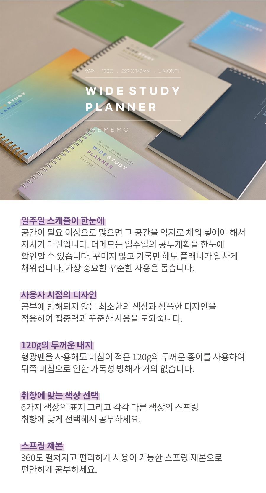 202201241643006934.jpg 상품 상세 이미지