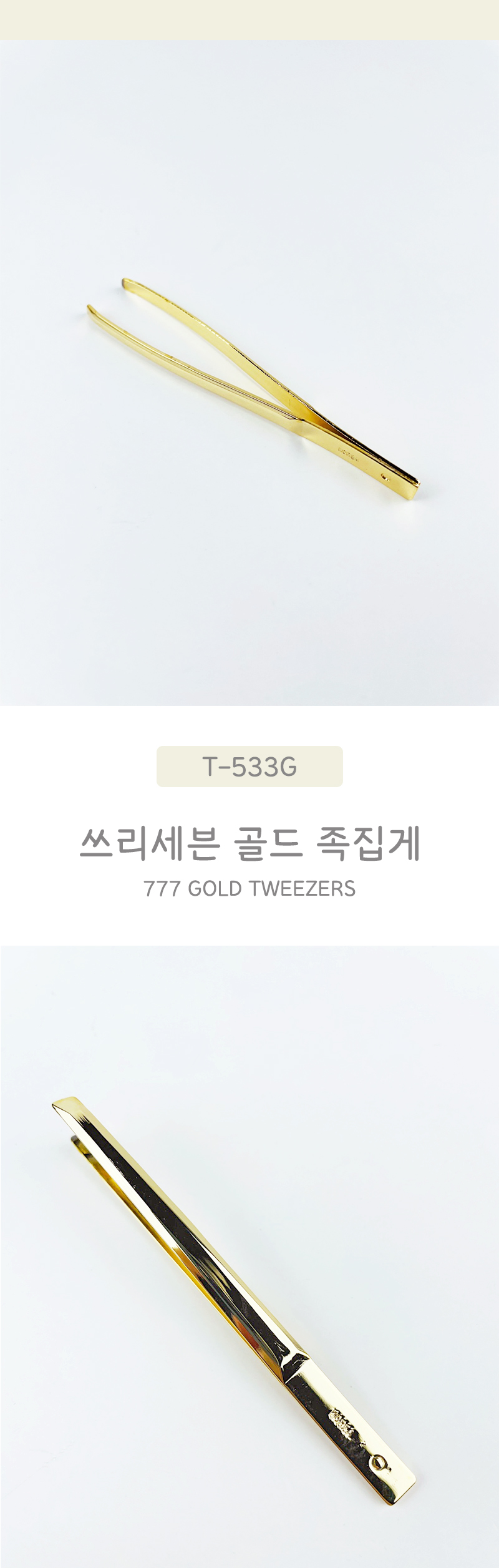 상세 1.jpg