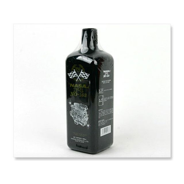 휴발유 경유 LPG 겸용 엔진코팅제 1000ml 1P 첨가제