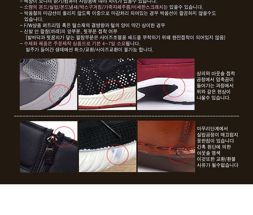 덧신실내화,커플슬리퍼