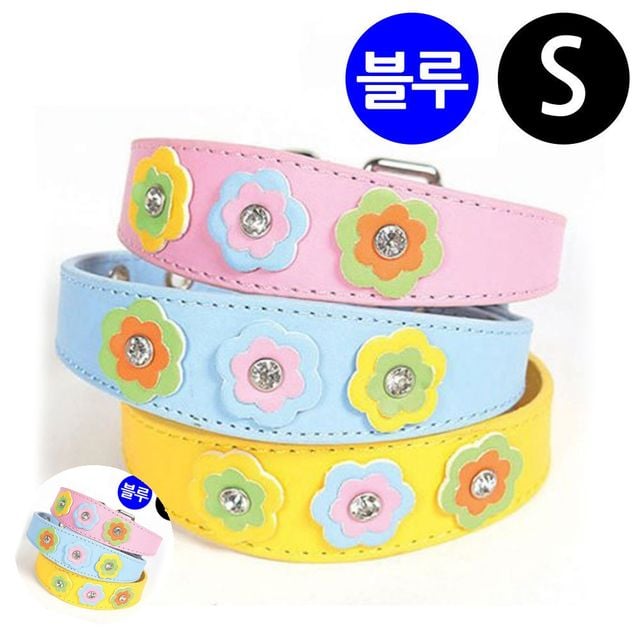 소형견목줄 진돗개목줄 샤이니 플라워 가죽목줄 블루 S 강아지 목줄