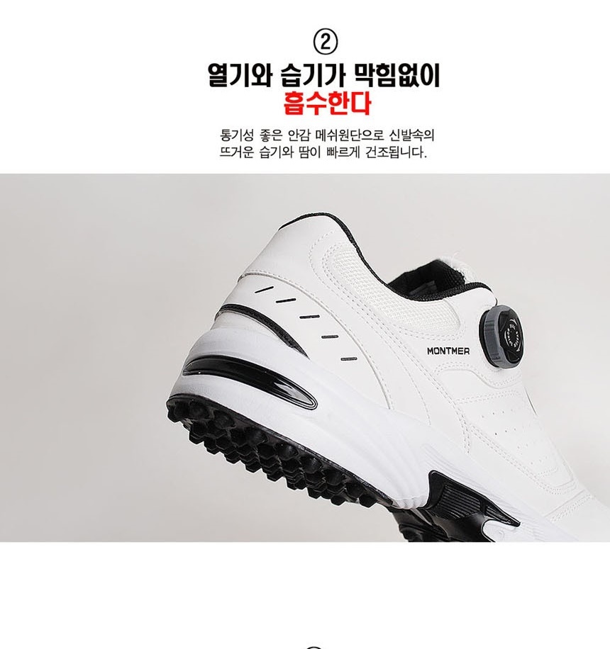 남성트레킹화,편한운동화