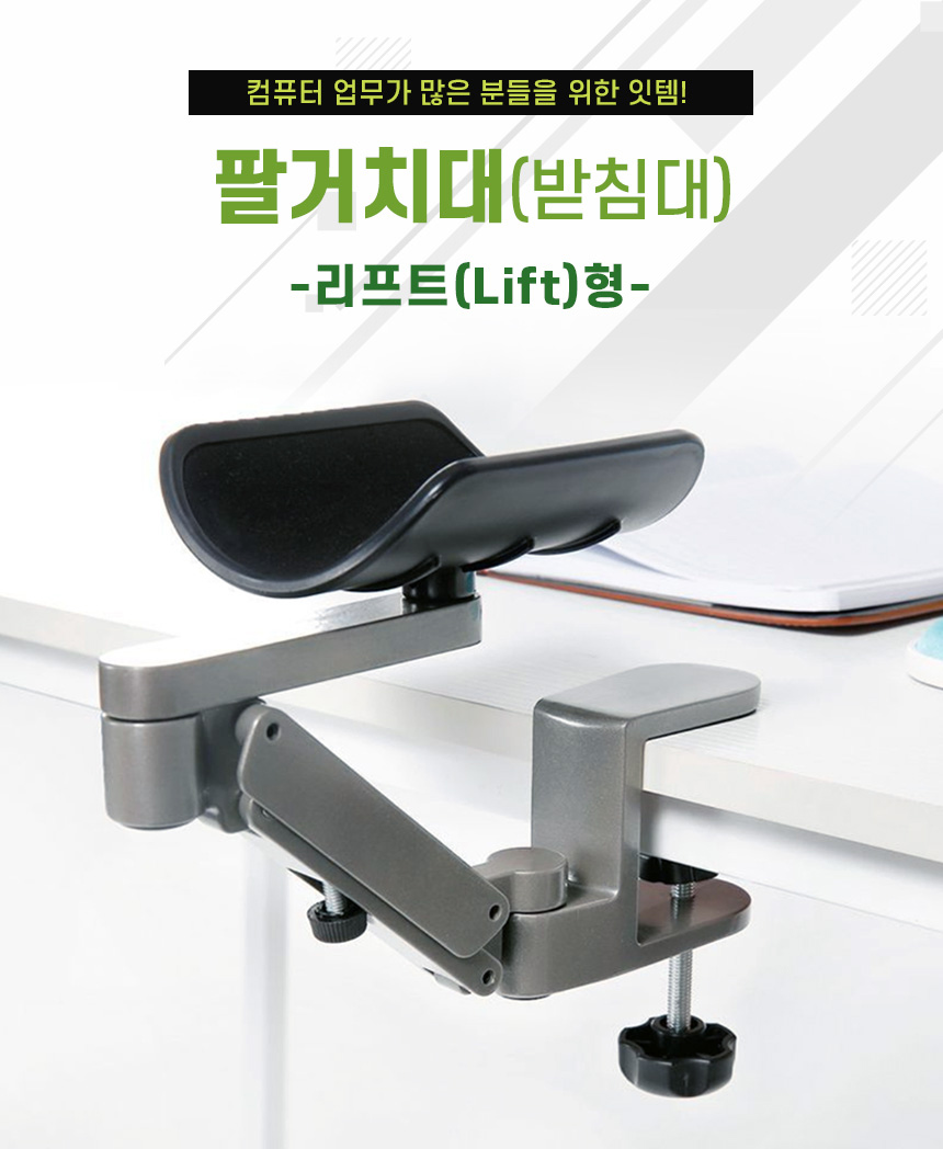 악세사리 상품상세 이미지-S1L7