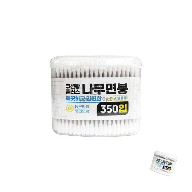 귀이개면봉 고급면봉 나무면봉 350입