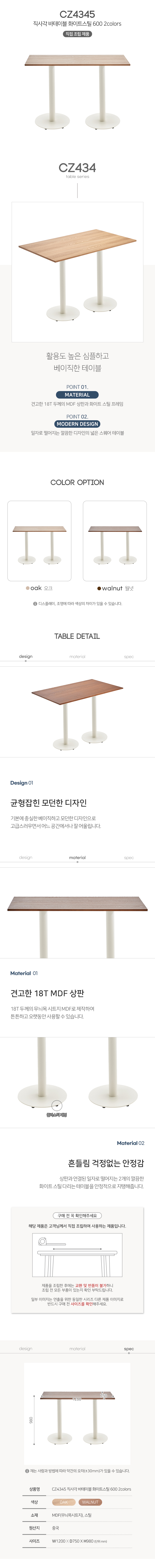 D_1.jpg