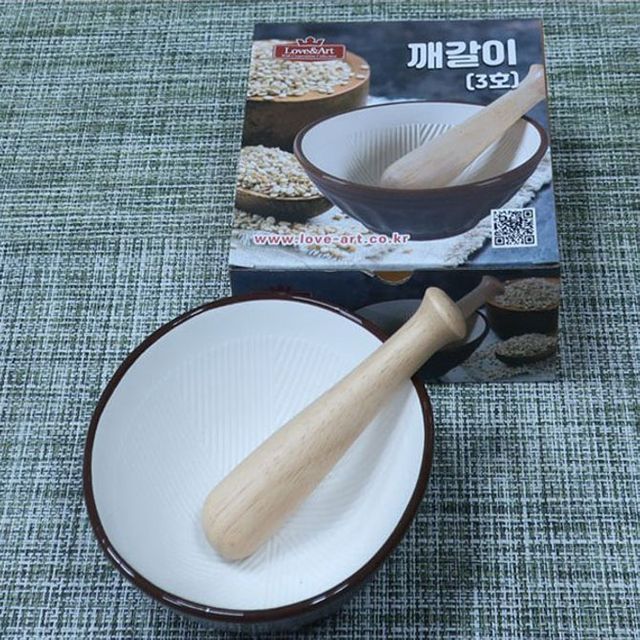 대 도자기 깨갈이 러브아트 방망이 절구 절구통 세트