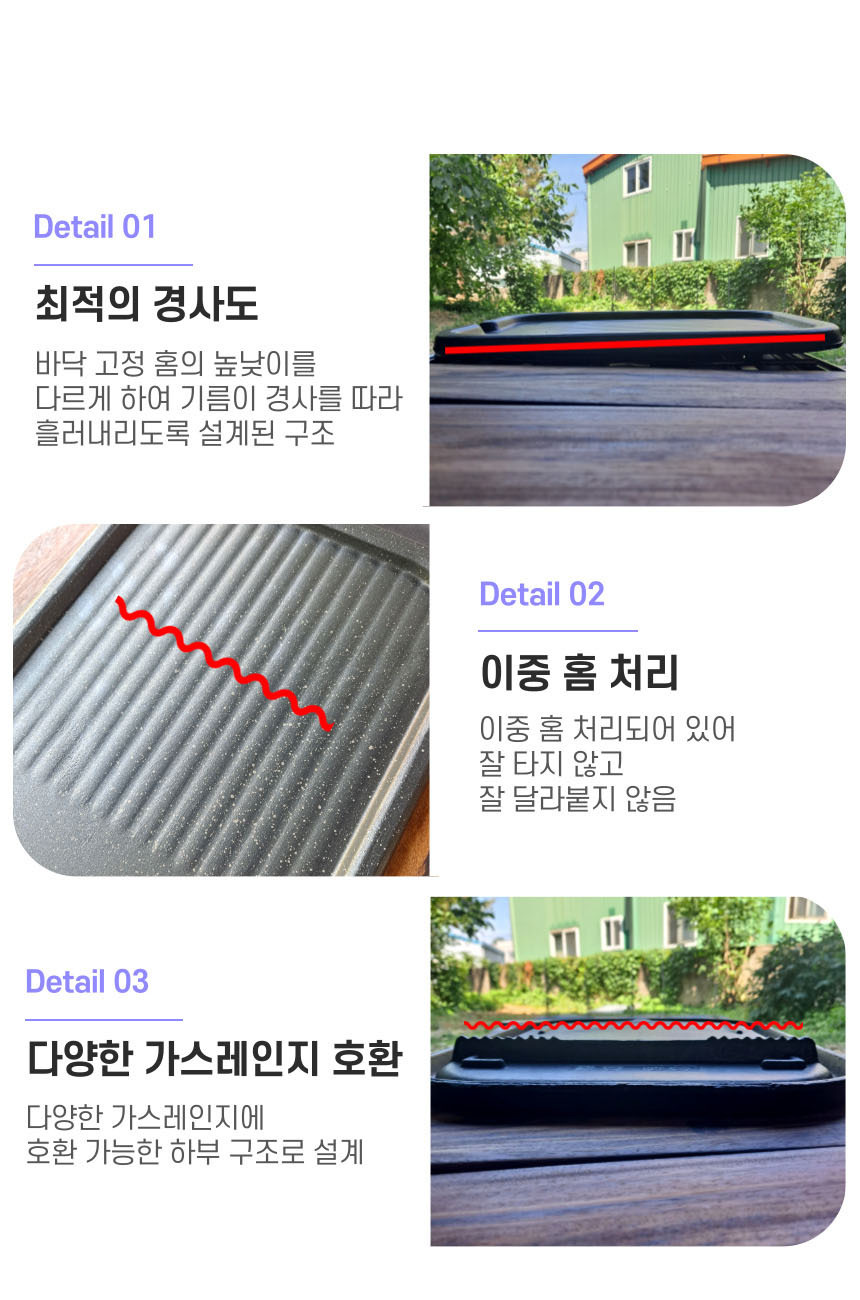 뉴테크,바베큐그릴,비비큐그릴,BBQ그릴,캠핑,그릴,비어캔,홀더,닭구이,캠핑구이,드럼형 바베큐그릴,중형 캠핑그릴,숯불 바베큐그릴,캠핑 숯불그릴,비어캔치킨 그릴,비어캔홀더 집게,캠핑 비어캔세트,캠핑용 그릴 세트,캠핑삼각대,화로대 삼각대