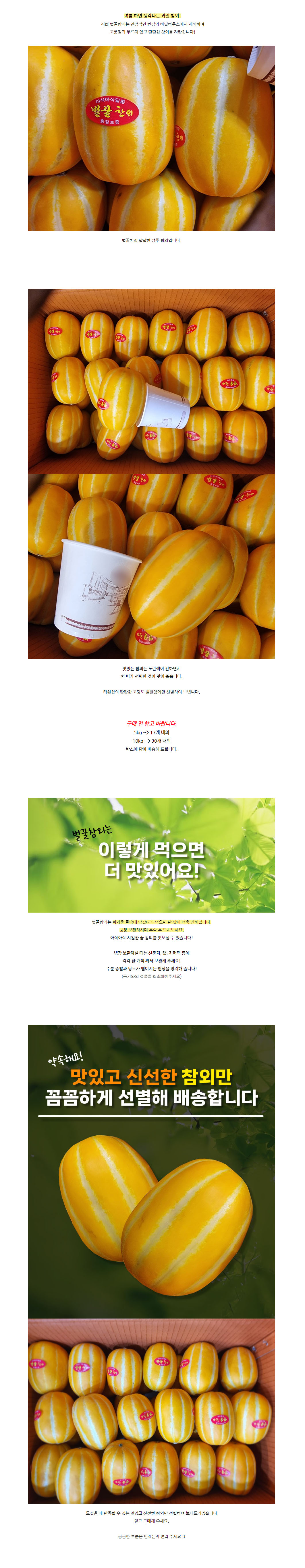 상세페이지.jpg