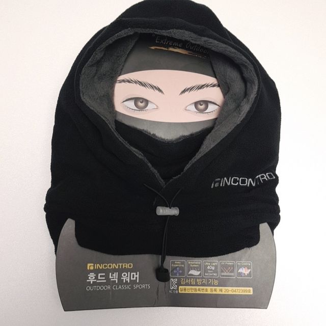 후드 융털 기능성 넥워머 방한 바라클라바 - 이미지 2