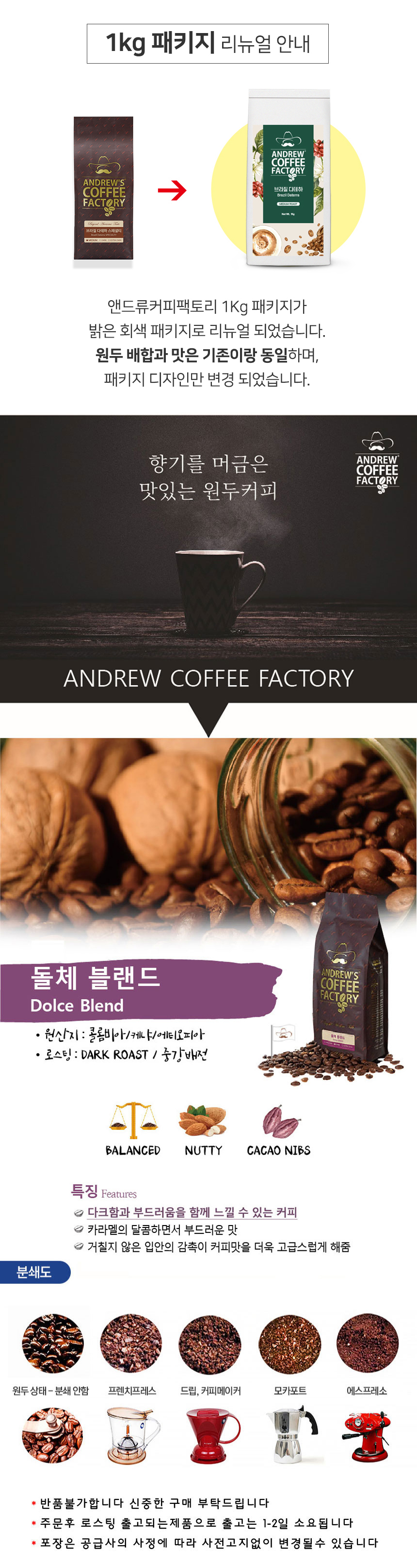 10돌체200.jpg
