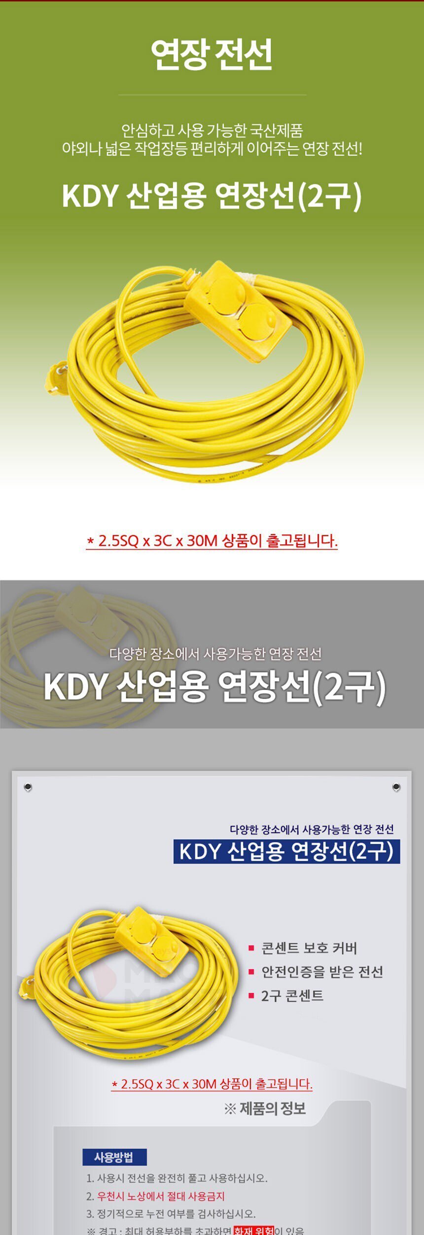 상품 상세 이미지