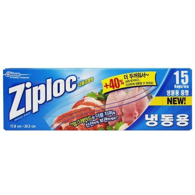 지퍼락 더블지퍼백 냉동(중형15매)