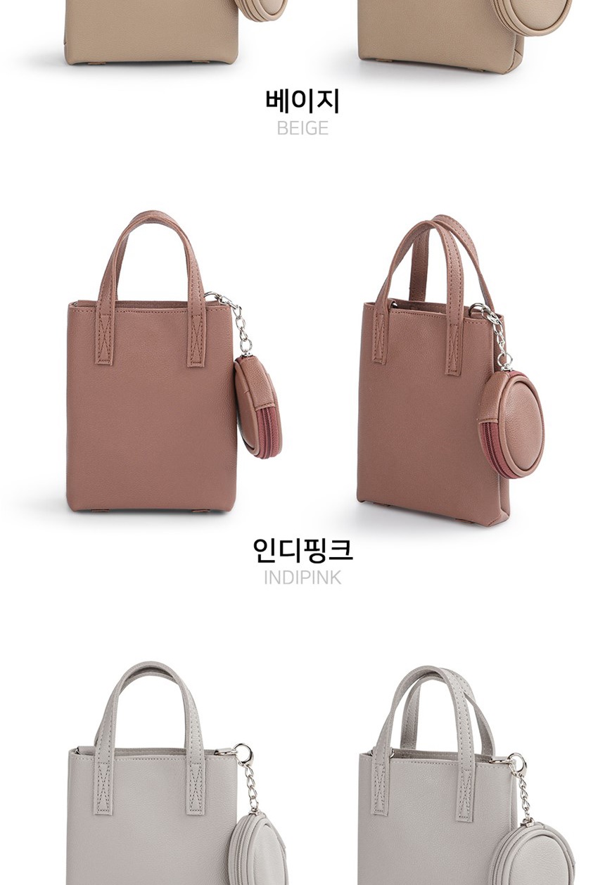 여성숄더백
